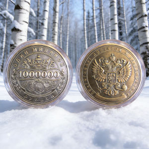 Collectible Coin Russian 1 Million Ruble Lucky Amulet 40mm 24.2g with Protective Capsule Wealth Souvenir