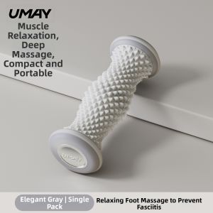Umay(佑美) | Foot Muscle Relaxation Massage Roller