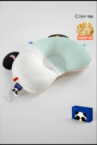 CORY | Cooling Correction Baby Pillow For Newborns