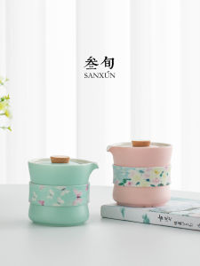 SANXUN | Automatic Lazy Tea Brewing Pot for Home and Travel