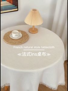 Cotton Linen Tablecloth Burlap Table Cloths for Kitchen Dining Cloth for Cafe Garden Linen Tablecloth