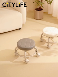 🔥NEW🔥Citylife Swivel Low Roller Seat Stool Children Small Chair Round Stool with Sofa Cushion Foot Pulley Moving