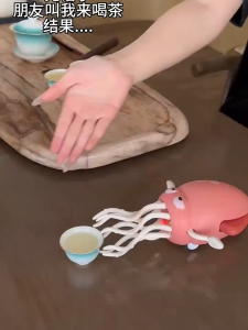 Dancing Octopus Early Education Toy Gift for Boys And Girls Intelligent Plaything Childrens Day Celebration Fun Learning