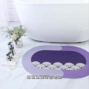 Bathroom Mat Retro Melard Flower Diatomaceous Earth Absorbent Quick-Dry Mat Non-Slip Mat for Shower Room