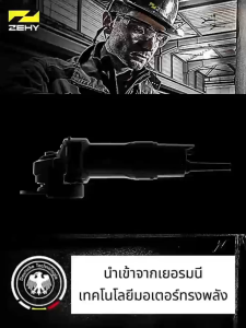 📢รับประกัน5ปี📢ZEHY หินเจียร 4 นิ้ว หินเจียรไฟฟ้า อัพเกรดพลังสูง 860W ลูกหมูหินเจียร พร้อมด้ามจับ แถมฟรีใบตัด 5 แผ่น เครื่องเจียร 4 นิ้ว เครื่องบดมุม ตัดเหล็กเส้น/ตัดท่อนไม้/ขัด/กำจัดสนิม เครื่องเจียร์ไฟฟ้าอเนกประสงค์