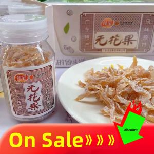 Acid Sweet Nostalgic Ready-to-Eat Snack