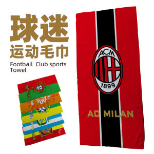 Khăn Mặt Thể Thao Bóng Đá Thấm Nước Khăn Mặt Thể Thao Câu Lạc Bộ Barcelona Real Madrid Liverpool Paris Khăn Mặt Kỷ Niệm