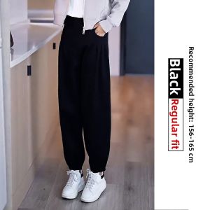 French Elegance Short-Figure Loose Fleece Sweatpants