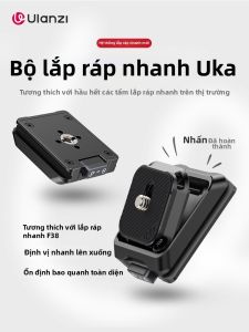 Ulanzi | Quick Release Camera Plate Compatible Multiple Models