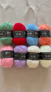 50g Smooth Milk Fiber Knitting Wool Crochet Yarn Milk Cotton Hand Knitt