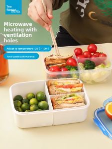 CHAHUA | Food-Grade Plastic Separated Microwave-Safe Lunch Box