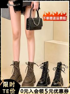 Womens Martin Boots Thick Bottom British Style Autumn Winter Mid-Calf Casual round Toe Rubber Outsole Leather Inner Lining