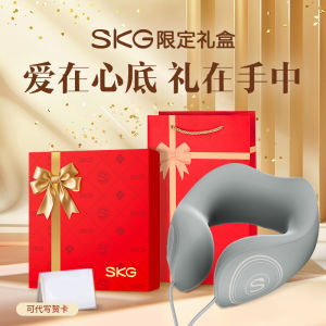 Christmas Gift SKG Neck Massager U-Shaped Pillow Portable Travel Sleeping Aid Heat Therapy Pillow for Neck Pain Relief