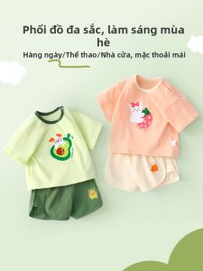 HUANMILE | Bộ Quần Áo Mùa Hè Cho Trẻ Em Từ Cotton Sạch 100%