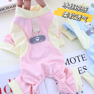 Quần Áo Chống Nắng Cho Chó