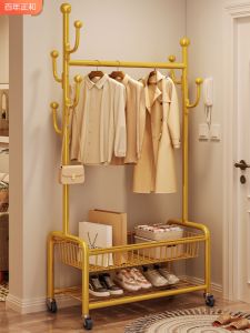 Bedroom Floor Standing Clothes Drying Rack Simple Easy-To-Use Room Clothes Storage Holder Student Dormitory Clothes Hanger