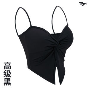 เสื้อกล้ามโยคะแขนกุดเซ็กซี่ทรงเข้ารูป TPJH สำหรับผู้หญิง ฤดูร้อน 2024 แฟชั่นสปอร์ต เสื้อผ้าออกกำลังกาย วิ่ง โยคะ ฟิตเนส