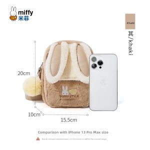 Miffy | Rabbit Ears Furry Cute Shoulder Bag