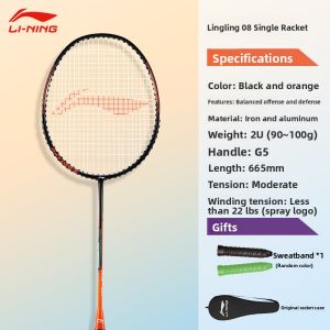Li-Ning | Full Carbon Professional Lightweight Kids Badminton Rackets Set