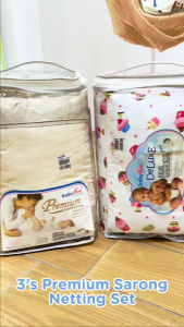 Babylove 3s Premium Sarong Netting Set (Cradle Net+Matrress Pad+Pillow)