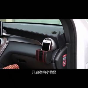 กล่องอเนกประสงค์ FinDee สำหรับกล่องเก็บของในรถ และมีกู้ซื้อที่วางมือถือ รวมถึงกุญแจ