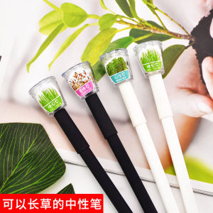 Little Fish Japanese Style Neutral Pen Set with Large Capacity Black and White Ink for Students Daily Writing Suction Card Packaging