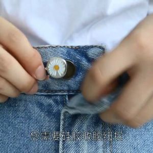 Nurm Metal Button Extender for Jeans Vintage Style Adjustable Waist Buckles  Detachable Extended Button for Pants