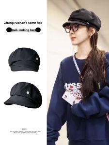 WEIAI | Casual Japanese Style Soft Top Folded Black Beret Women Spring Summer Versatile Cloud Octagonal Hat Large Head Circumference Small Face