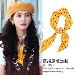 Khăn Choàng Cổ Sọc Nhỏ Màu Vàng Bohemian Cho Phụ Nữ Trang Trí Cổ Mùa Hè Phong Cách Hàn Quốc Hình Học in Họa Tiết