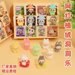 Cartoon Toy Figurine Childrens Gift Plushie Blind Box Hanging Ornament Interactive Toy Doll Toy Collectible Model Toy