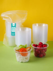 ชามพลาสติกแบบใช้แล้วทิ้งแบบหนา กินได้ เกินความร้อน สุดยอดของข้าว ชามและช้อนพร้อมกัน ชุดเครื่องครัวสำหรับใช้ในบ้าน