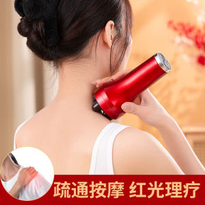 Handheld Abdominal Massager 360° Rotating Red Light Whole Body Kneading Massager Body Slimming Lose Weight Fat Burning Anti-Cellulite Dredge Meridians Relieve fatigue Pain Relax Tool USB Charging