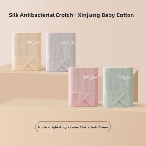 DREAM TIME | Abdominal and Buttock Lifting Cotton Underwear