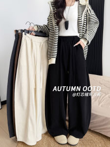 Black Corduroy Sports Pants Womens Loose Casual Wide Leg Pants High Waist Elastic Waistband Knife Shape Design Autumn New Arrival