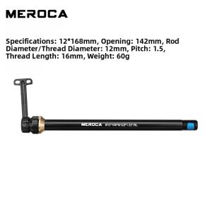 Meroca | Hidden Quick-Release Thru Axle 142/148MM