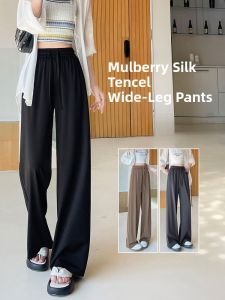 JIANGLU | Lace Ice Silk Wide Leg Pants Women Summer Thin Drapey Lyocell Straight Leg Loose Slimming Mulberry Silk Casual Trousers