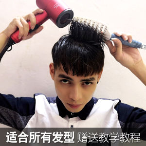 Arc Shaped Styling Comb Large Bend Rib Bone Comb Oil Head Massage Air Cushion Internet Famous Massage Comb Mens Special Fixing