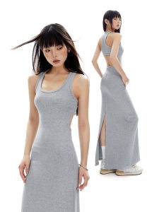 Apea | Vintage French U-neck Halter Back Dress