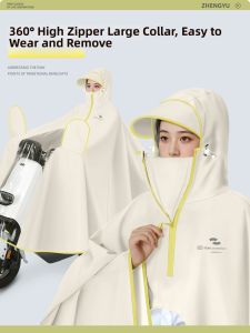 ZHENGYU | Heavy Rain Protection Long Electric Bike Raincoat Single or Double Use