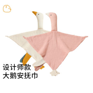 Finchlife Baby Soothing Doll Duckling Comforter Sleeping Pure Cotton Mouthable Multifunctional Gripping Doll for Infants