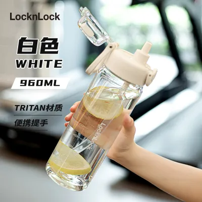 LocknLock | Large Capacity Sport Water Bottle for Men and Kids Plastic