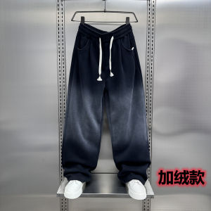 American Style Fleece Lined Wide Leg Casual Pants Mens Trendy Loose Drapey Floor Length Sweatpants Youthful Gradient Colors