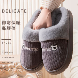 Dép Bông Nam Mùa Thu Đông Trong Nhà Chống Trượt Ấm Áp Đế EVA Đế Dày Thường Ngày Thoải Mái Thoáng Khí Giày Lười