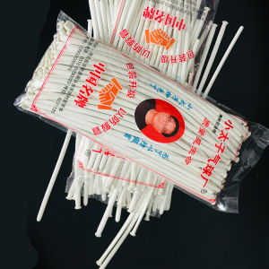 ลูกโป่งทรงสี่เหลี่ยมยาวสีขาวบริสุทธิ์ ลูกโป่งวันเกิด DIY แฮนด์เมด ลูกโป่งทำดอกไม้ ลูกโป่งทำรูปตัวอักษร ลูกโป่งวันเกิด ลูกโป่งเทียม ลูกโป่งยาง ลูกโป่งวันเกิด