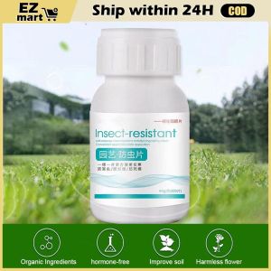 【Fast Shipping】 No pests Plant Pest Control Insecticide Pesticides 200pcs Tablets Insecticide for Plants Fungicide for Vegetables 306A-ZJJ-Pesticide-Tablets