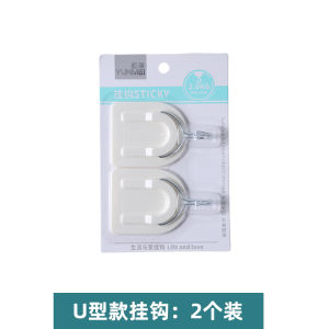 Móc Dính Magic Không Để Lại Dấu Vết Móc Dính Trong Nhà Bếp Móc Dính Trong Phòng Tắm Móc Nhỏ Gắn Tường Móc Treo Quần Áo