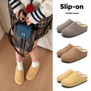 XIXITIAO | Minimalist Lazy Footwear Warm Slip-resistant Slippers