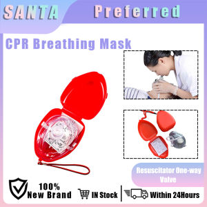 1 Pocket one-way breathing CPR Mask in hard case with instruction manual Resuscitation Face Shield First Aid Kit Emergency