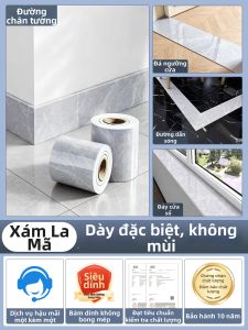 SAIWAKAI | Chân Tường Dán Tự Dính Chống Nước Đầy Đặn