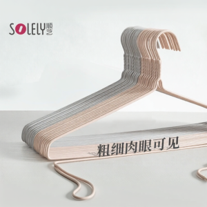 Heavy Duty Non-Slip Metal Hanger